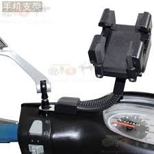 holder motor spion