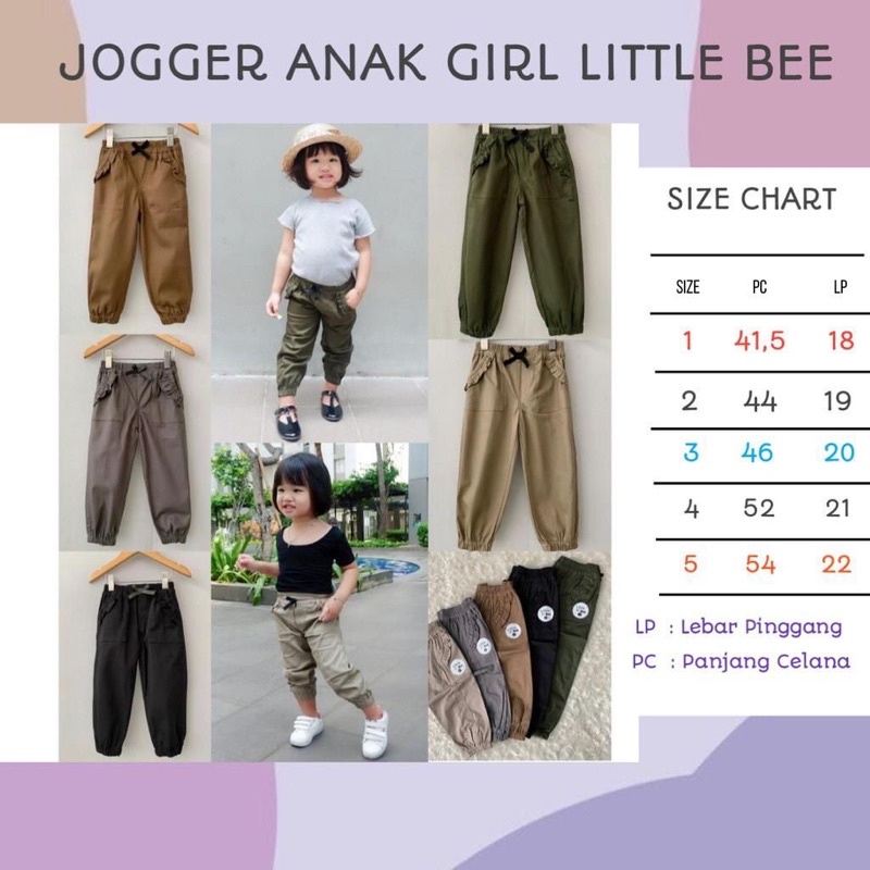 Celana Anak Joger Girls Celana Anak Perempuan Smilee Super Premium Terlaris Termurah Best Seller