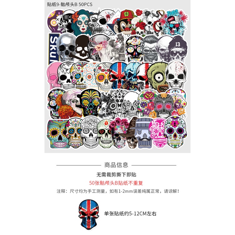 Zhang warna sihir tengkorak Hantu Wajah grafiti stiker Halloween bagasi tablet notebook stiker