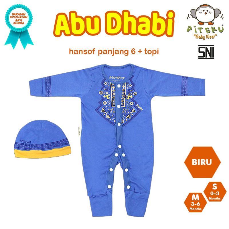 Muslim baby series by Piteku Habibi dan Abu Dhabi