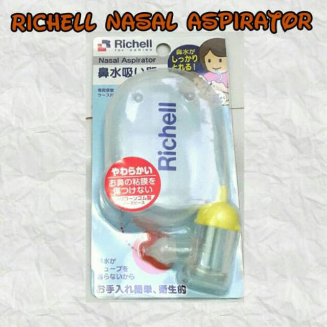 Richell nasal aspirator