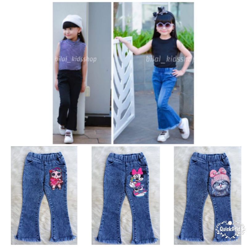 CELANA JEANS LED (NYALA)/CELANA CUTBRAY LED/CELANA JEANS ANAK