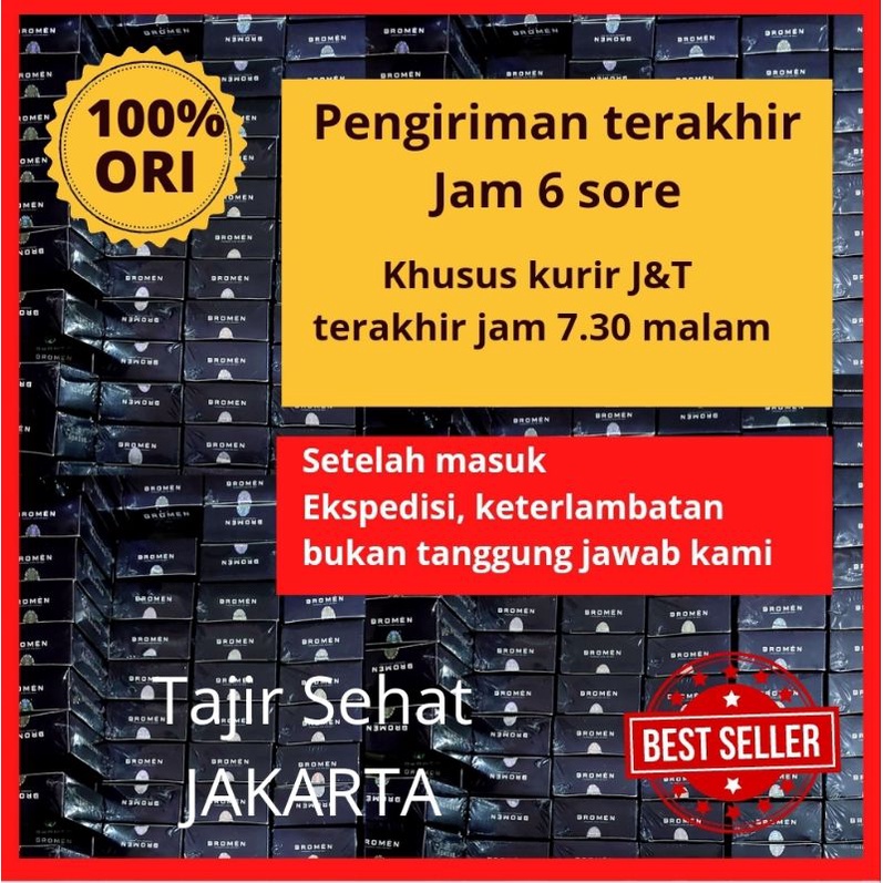 𝗕𝗥𝗢𝗠𝗘𝗡 𝗦𝗔𝗕𝗨𝗡 𝗖𝗢𝗪𝗢𝗞 ORIGINAL (1PCS  SABUN + GRATIS TEMPAT SABUN)