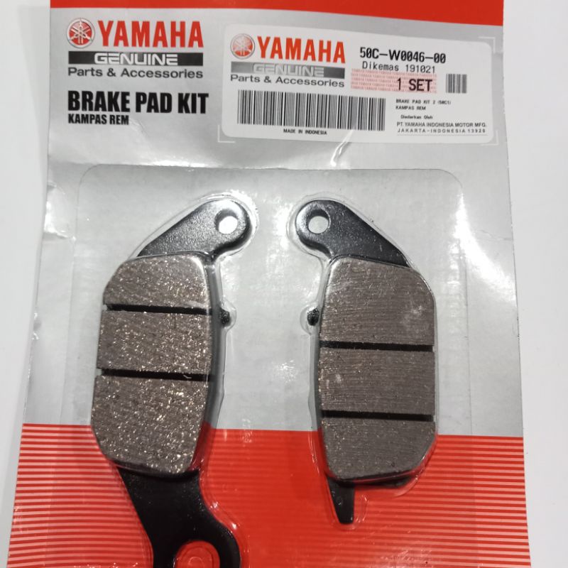 kampas rem belakang R15 old dispad belakang MX king kampas rem belakang Jupiter MX cakram original k