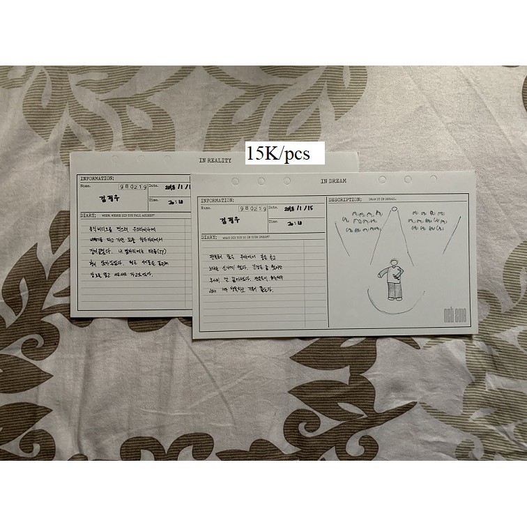 NCT Empathy Reality Diary