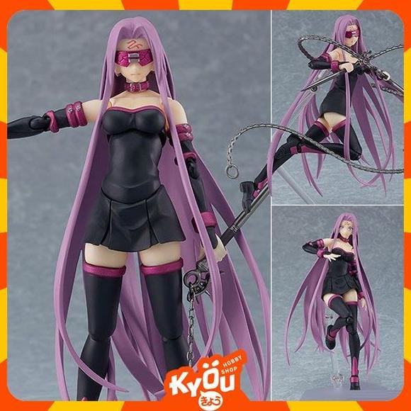 figma Rider / Medusa 2.0 - Fate/stay Night Heaven's Feel