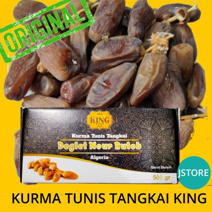 

Kurma Manis / Buah Kurma / Kurma Tunis | King | Palm Ready