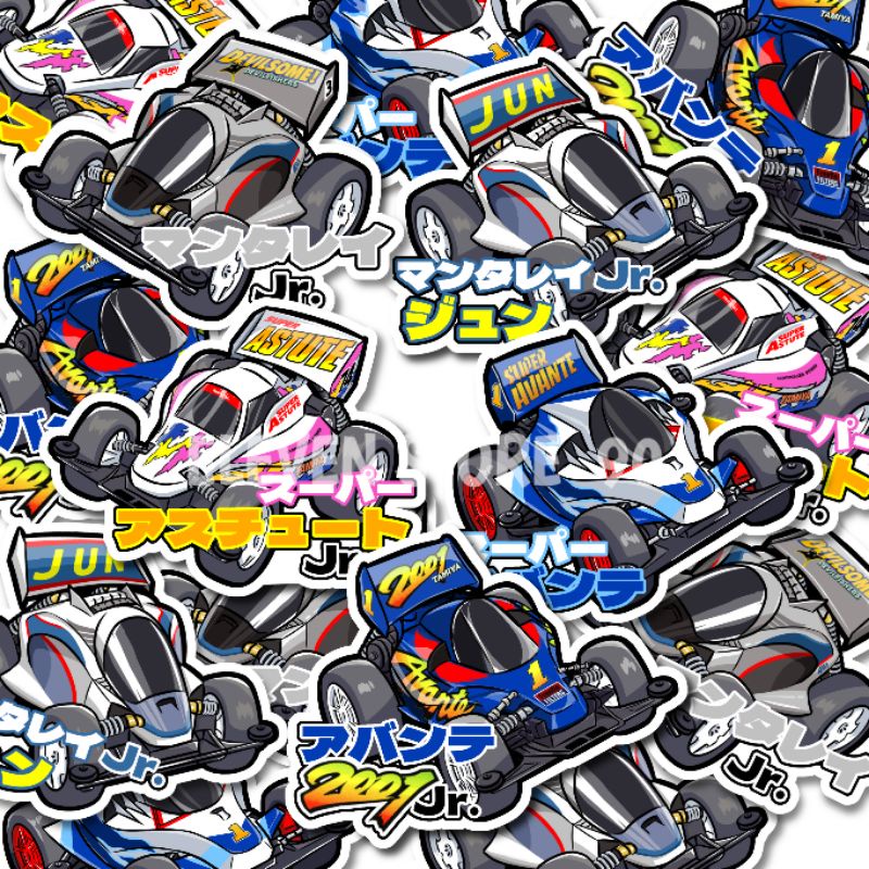 

Stiker Set - Mini 4WD/Anime Let's & Go series vol.2 (5pcs)