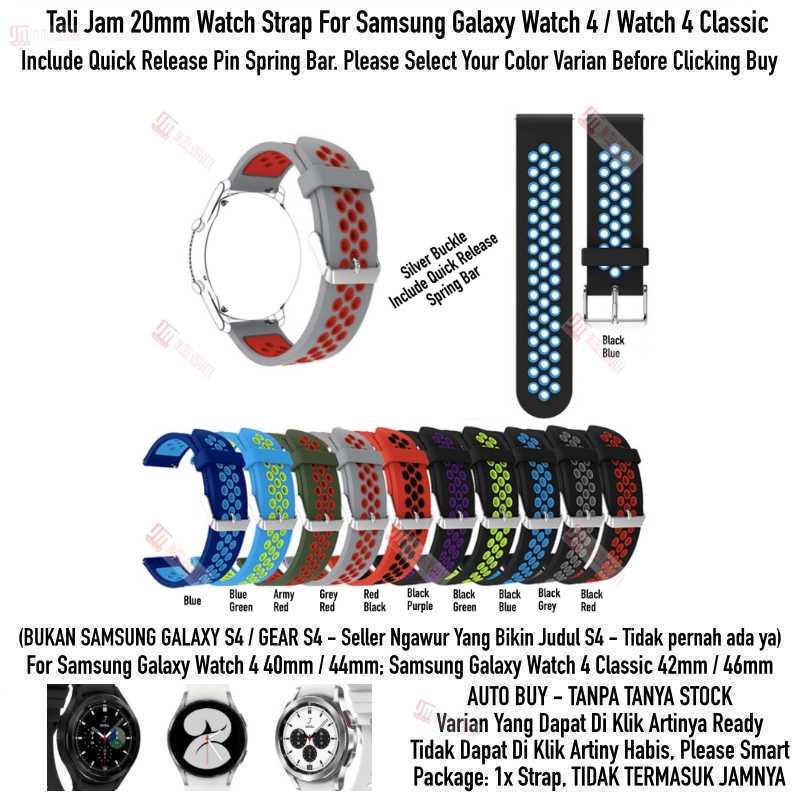 NSB Tali Jam 20mm Watch Strap Samsung Galaxy Watch 4 / Classic - Rubber Silikon