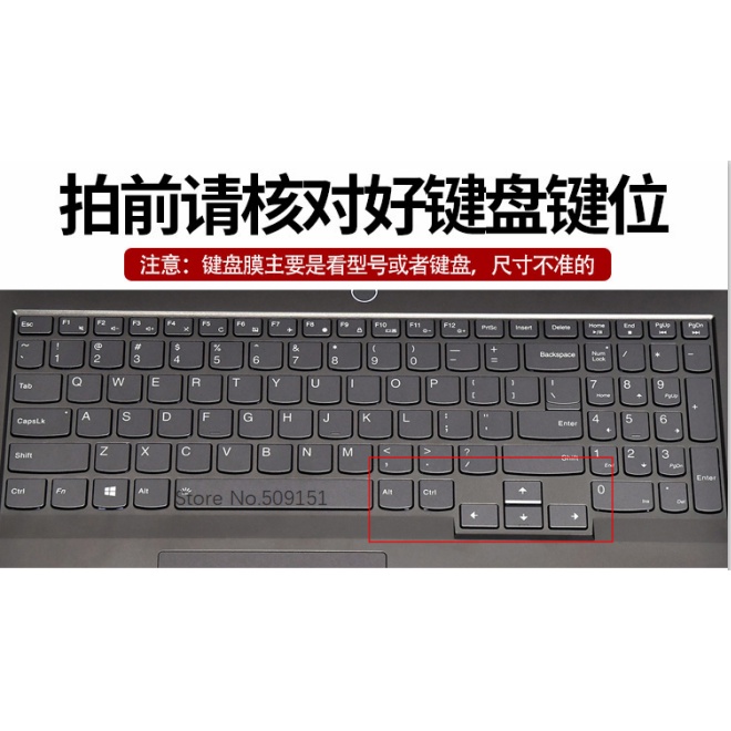 Pelindung Keyboard Laptop Bahan Silikon Dapat Dicuci Untuk Lenovo LEGION Y740S Y9000X Y9000X2019 15.6 inch