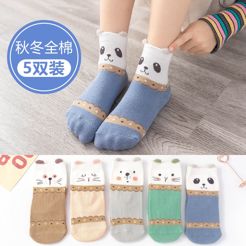 Chubby Glory SC2208 Kaus Kaki anak / kaos kaki motif beruang / kaos kaki animal / kaos kaki termurah bahan katun usia 1 sd 12 Tahun size S M L XL