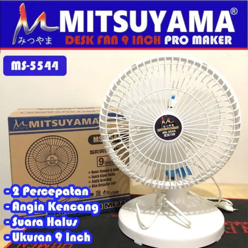 Kipas Angin Meja Portable 9in MS-5544 Desk Fan MITSUYAMA