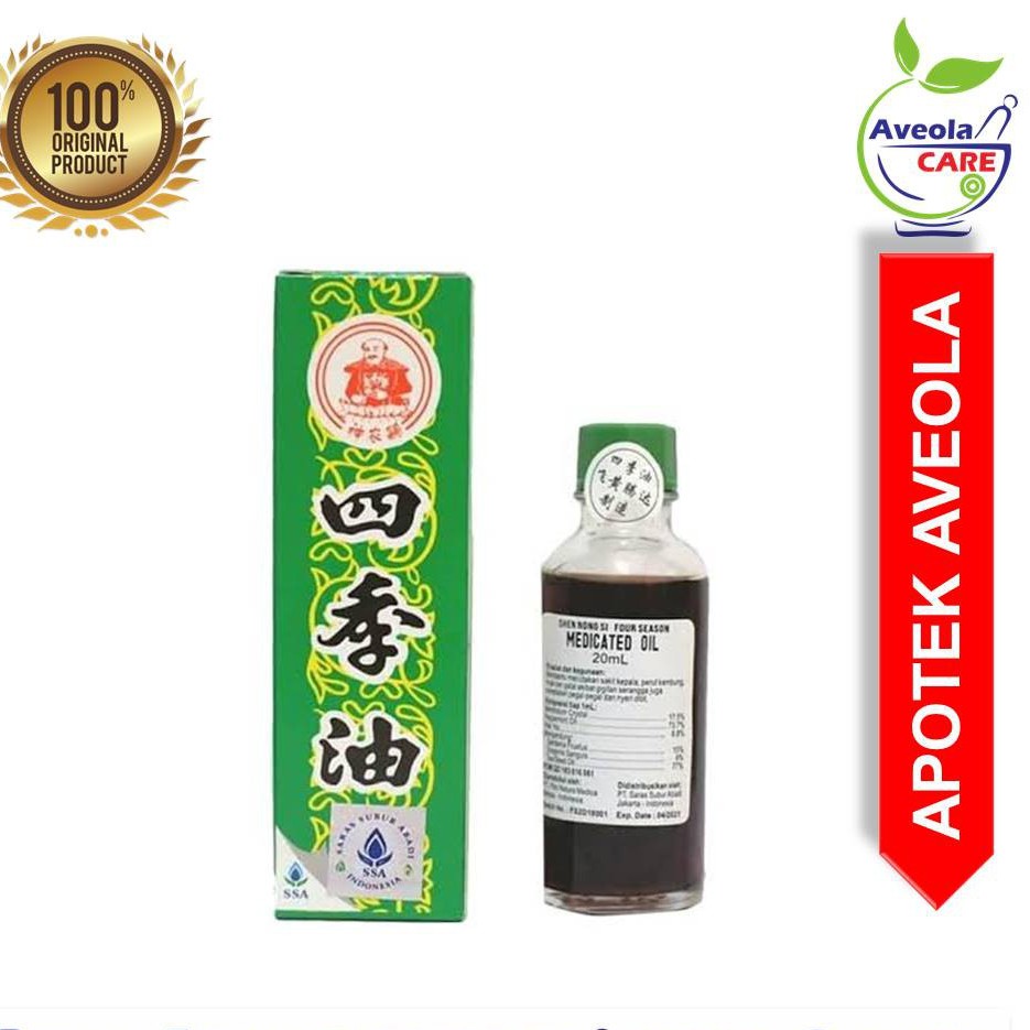 Medicated Oil 20 ml - Produk Original