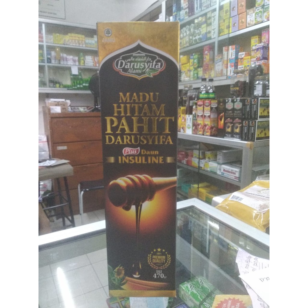 

MADU HITAM PAHIT DARUSYIFA 470GR