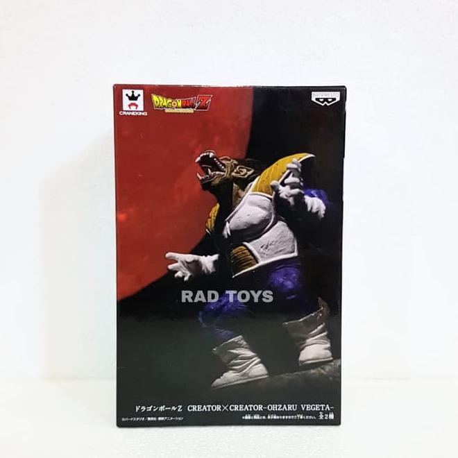 BANTING HARGA  VEGETA OHZARU CREATOR X CREATOR BANPRESTO OOZARU PROMO