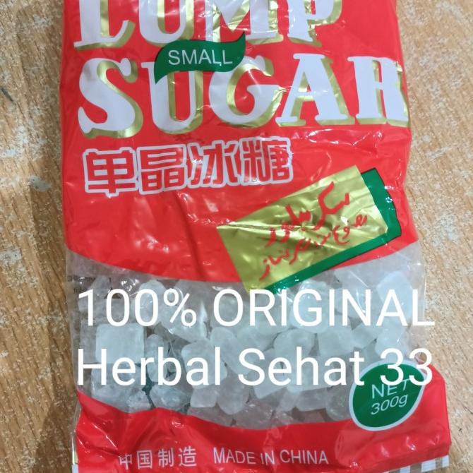 

Diskon gula batu / lump sugar - asli 100% Diskon