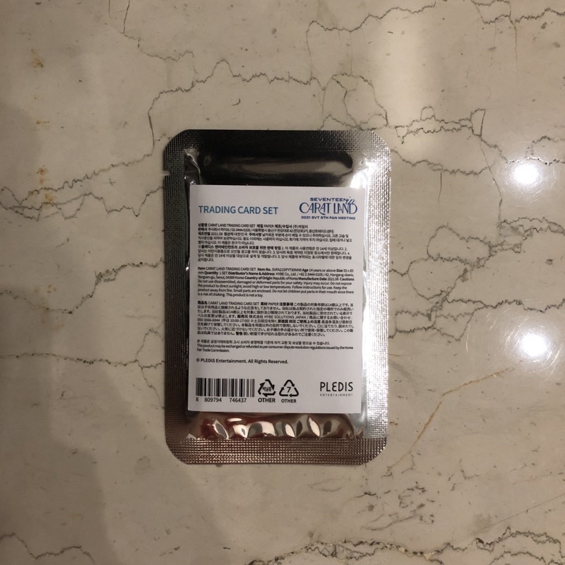 SEVENTEEN 2021 CARATLAND TRADING CARD SEALED