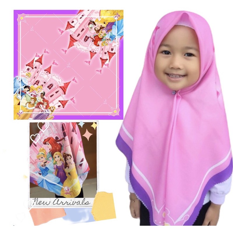 VOAL PRINTING ANAK MOTIF QUEEN / HIJAB ANAK LUCU / JILBAB ANAK KARAKTER KARTUN / KKERUDUNG ANAK