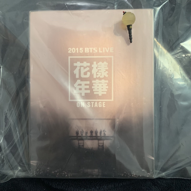 RARE BTS HYYH ON STAGE 2015 DVD PROLOGUE
