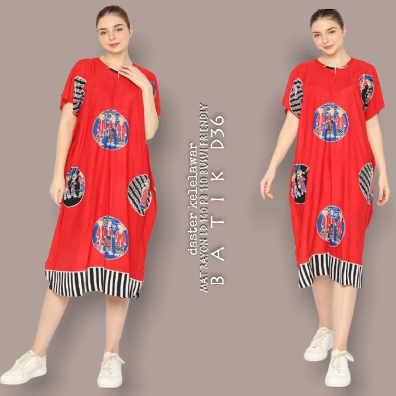 (Semerbak) Daster Jumbo rayon motif kekinian murah homedress halus wanita ibu ibu Busui bumil bigsize Tejo koin oversize outfit polos imut  adem tebal  longgar cantik remaja putri keren trendi kece motif karakter