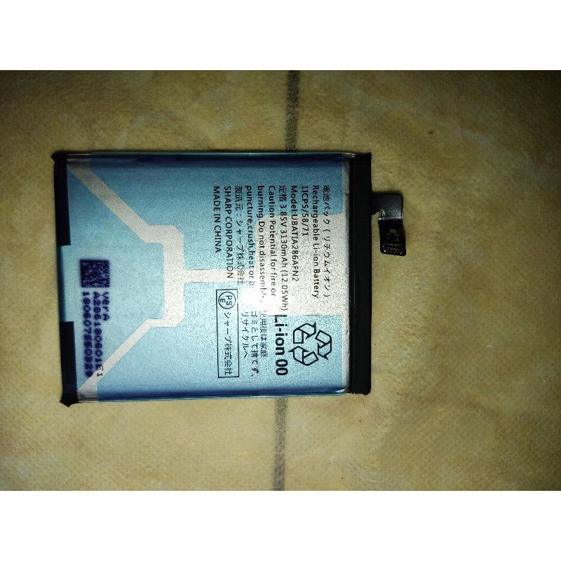 batre/baterai sharp aquos r2/shv42