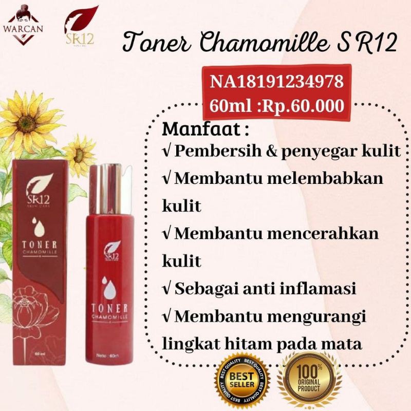 TONER CHAMOMILLE SR12  TONER PENGHILANG MATA PANDA / TONER FLEK HITAM  MENCERAHKAN WAJAH