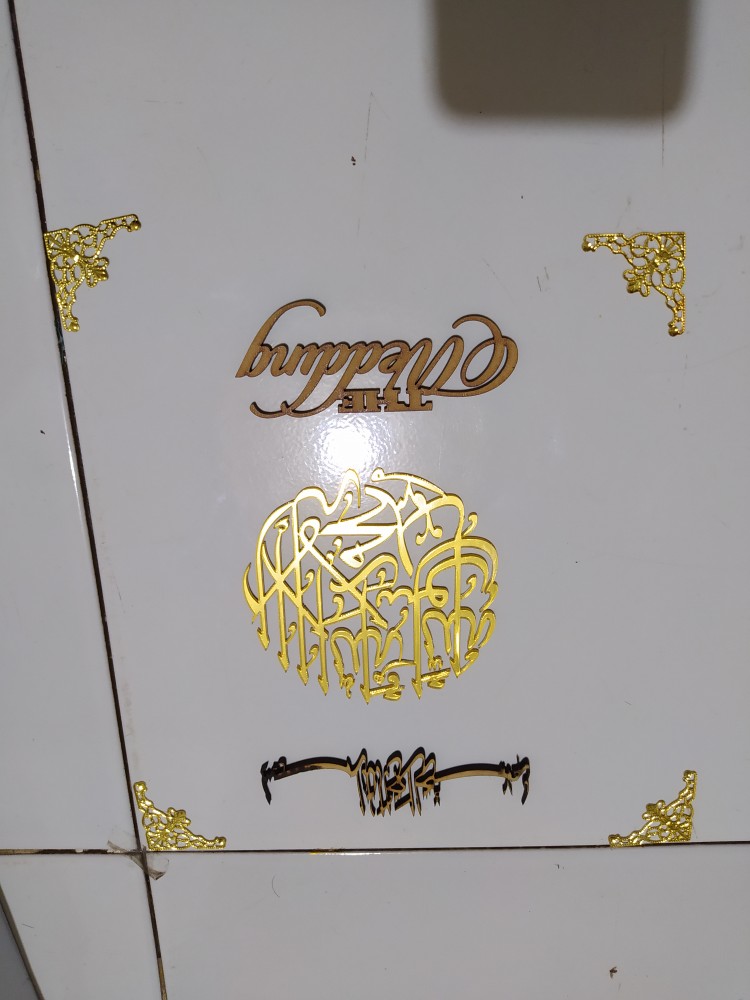 Lafadz Tauhid Bulat Ready Stok