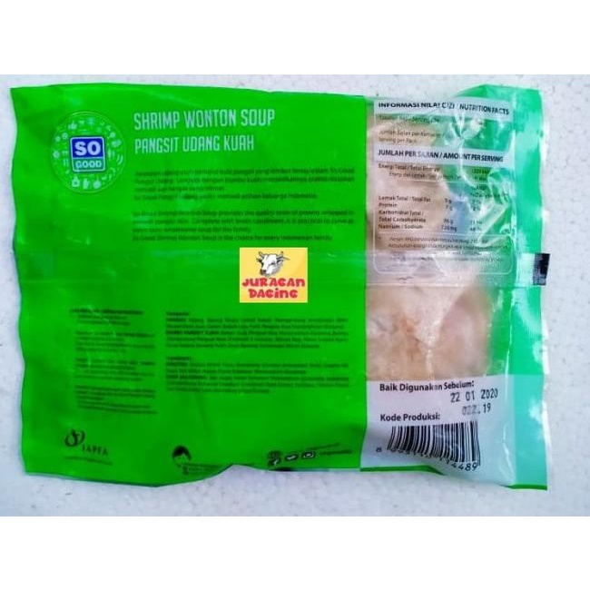 

✿ SO GOOD - Pangsit Udang Kuah 84 gr ☞