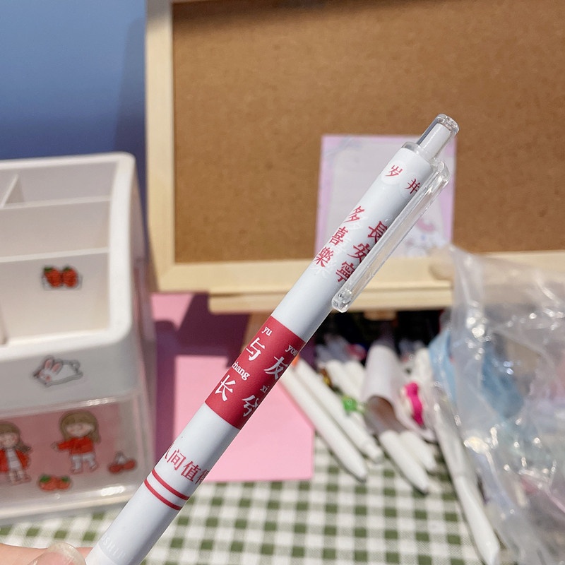 5pcs / Set Pen Karbon Mati 0.5mm Warna Merah / Putih Untuk Sekolah / Kantor