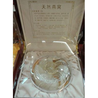

Premium Gift Birds Nest 100Gr (Wooden Gift Box) Bengiweti