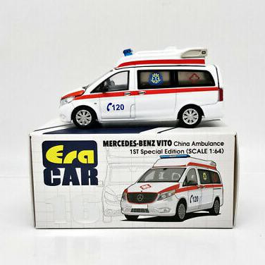 Produk Terbaik] Era Car Mercedes Benz Vito China Ambulance - First Special Edition
