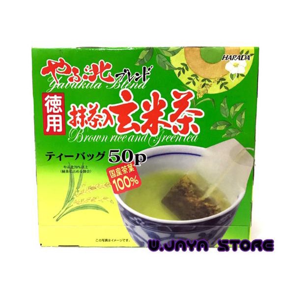 

[COD] Harada Yabukita Blend Brown Rice and Greentea [COD]