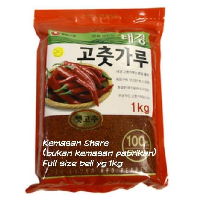 

ENAK Gochugaru / Gochukaru / Bubuk cabe Korea Import HALAL (200g share) TERLEZAT