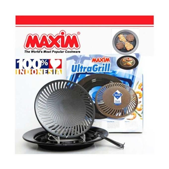 <<<<<] maxim ultra grill