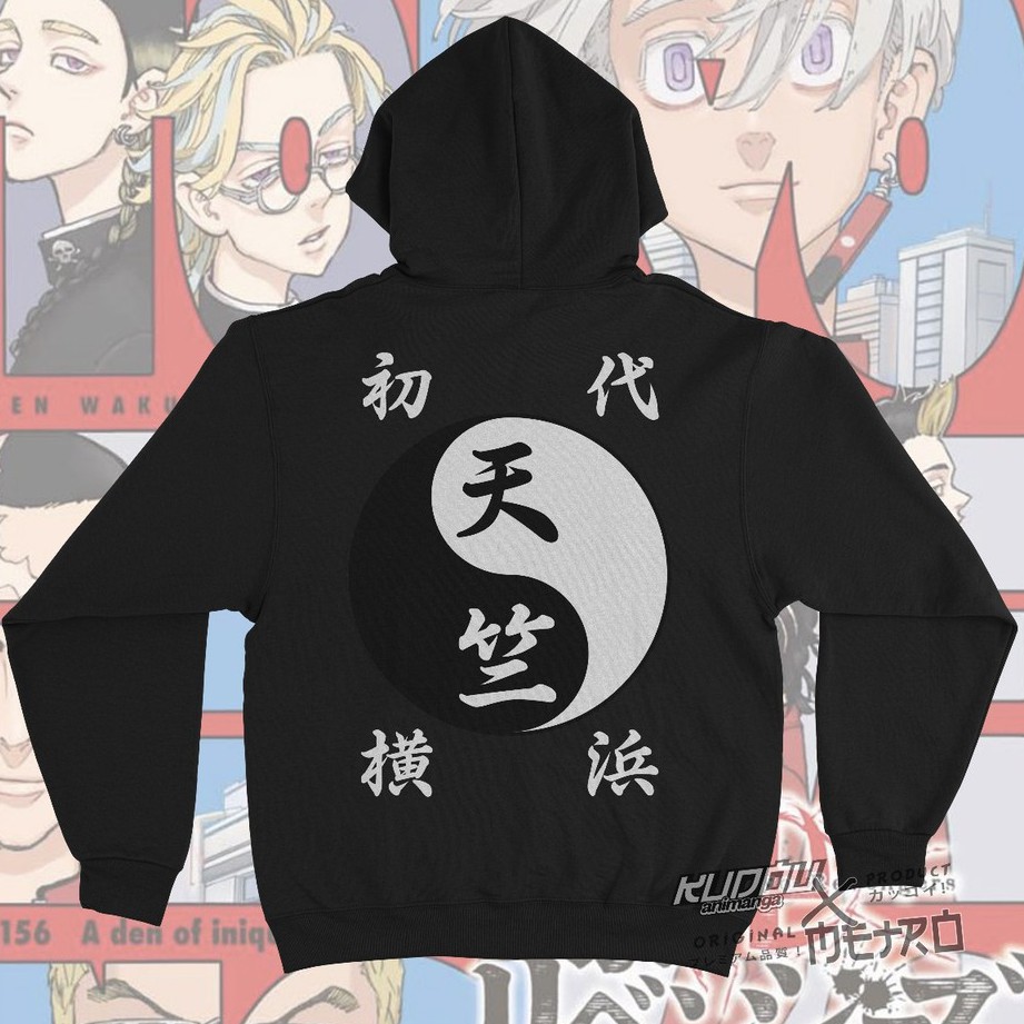 Hoodie Tenjiku Anime Manga Tokyo Revengers Unisex