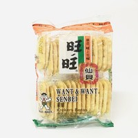 

WANT WANT SENBEI RICE CRACKERS (KREKERS BERAS)