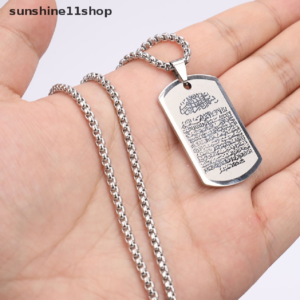 Sho Kalung Liontin Kursi muslim Allah Ayat al-Kursi