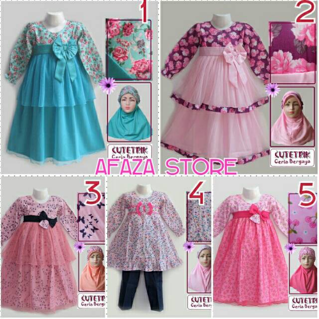 afazastore