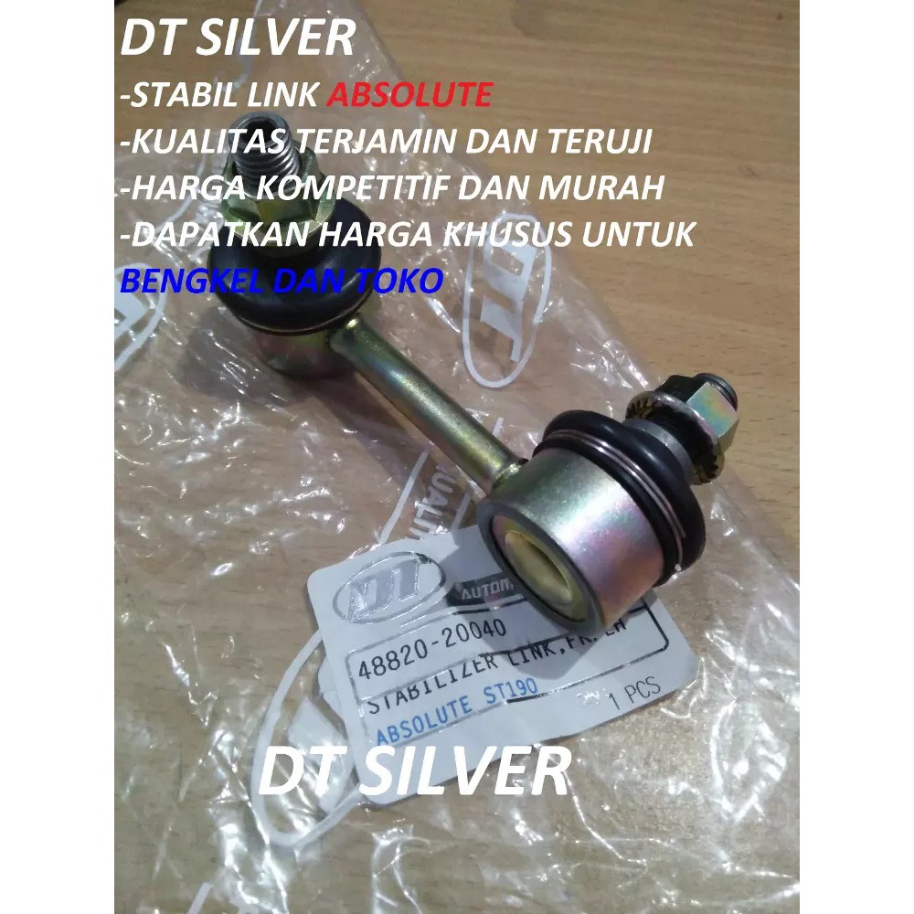 STABILIZER LINK CORONA DT SILVER