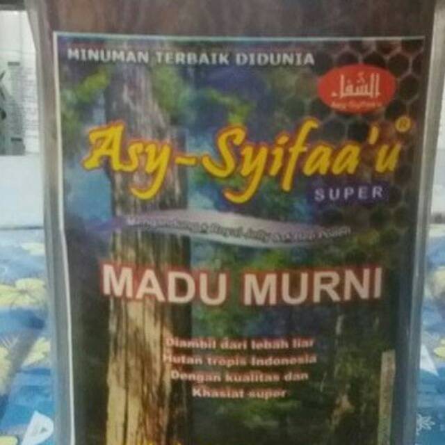 

MADU ASYIFAU PALEMBANG 1KG