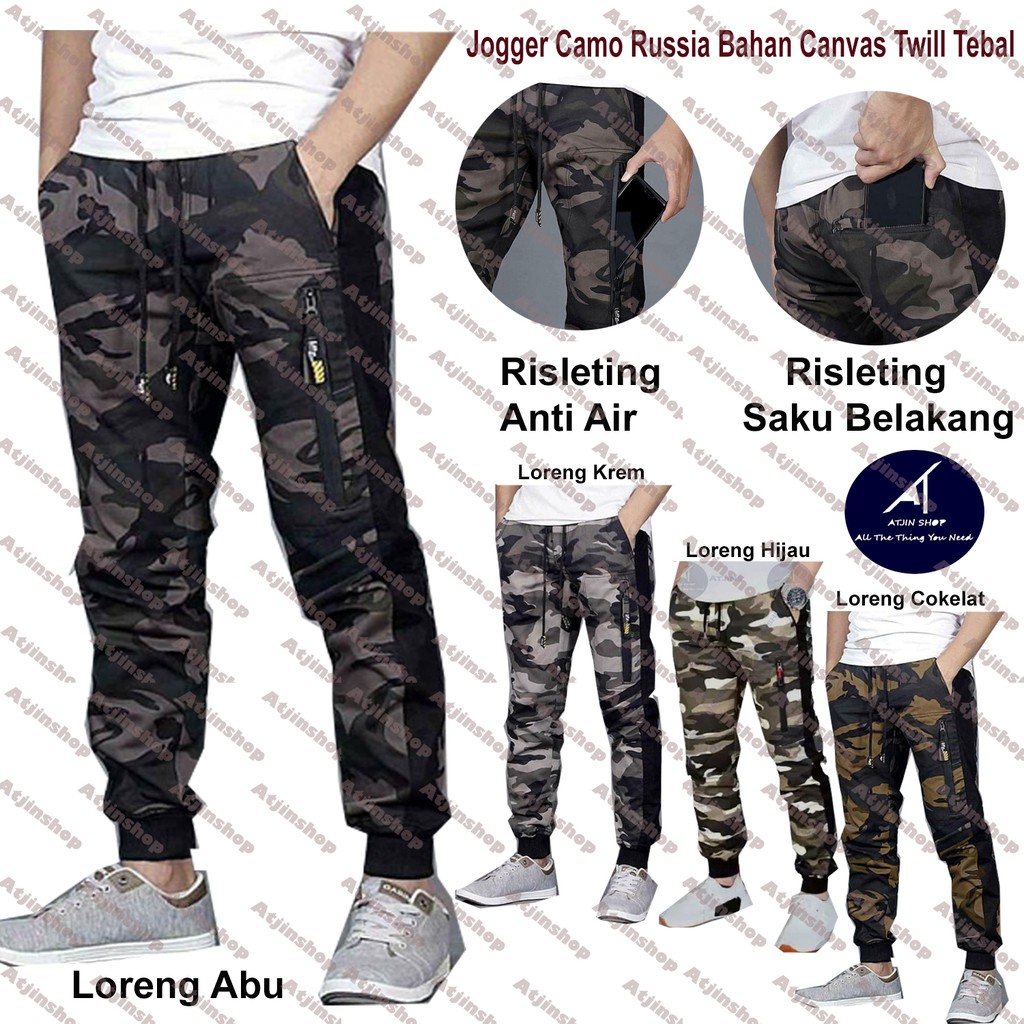 Atjin- Celana Panjang Jogger Pria Camo Tactical Army Commando Pria [ READY 4 corak army].