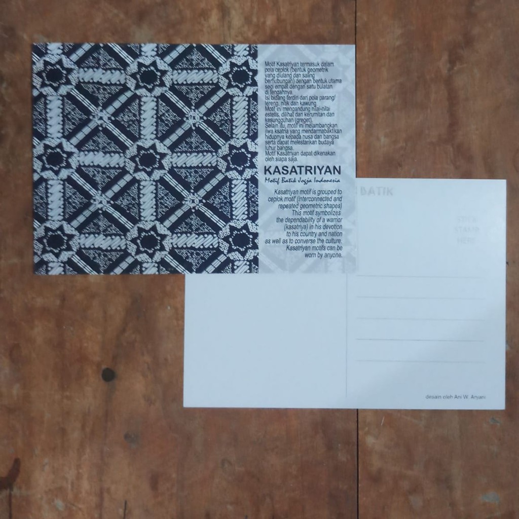 

KARTU POS BATIK POSTCARD MOTIF KASATRIYAN