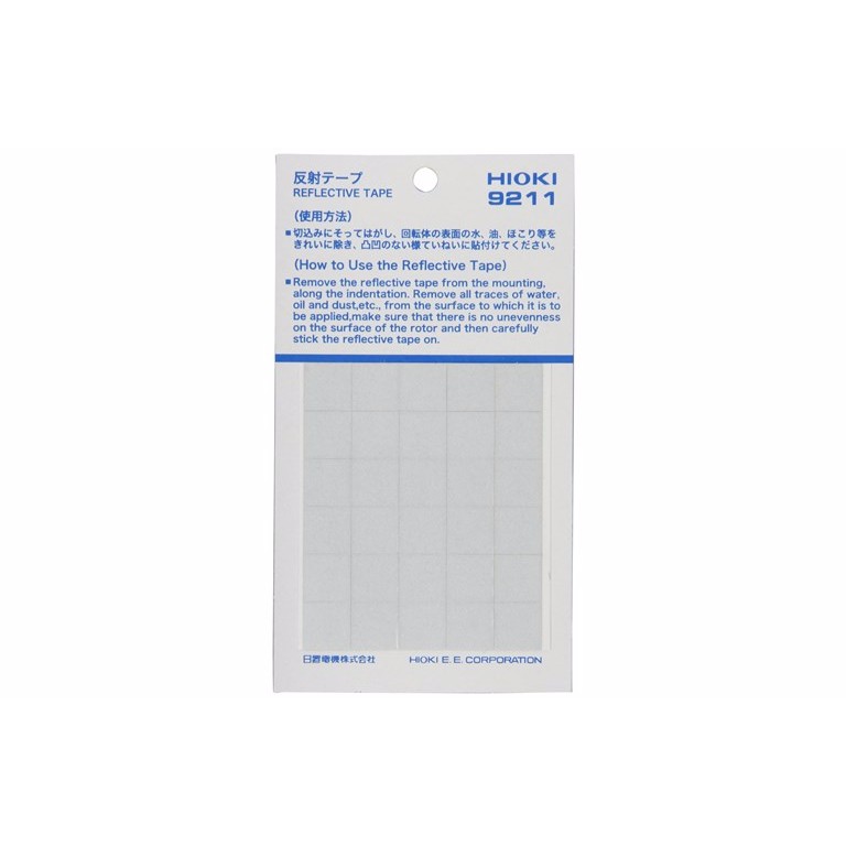 

Reflective Tape HIOKI 9211