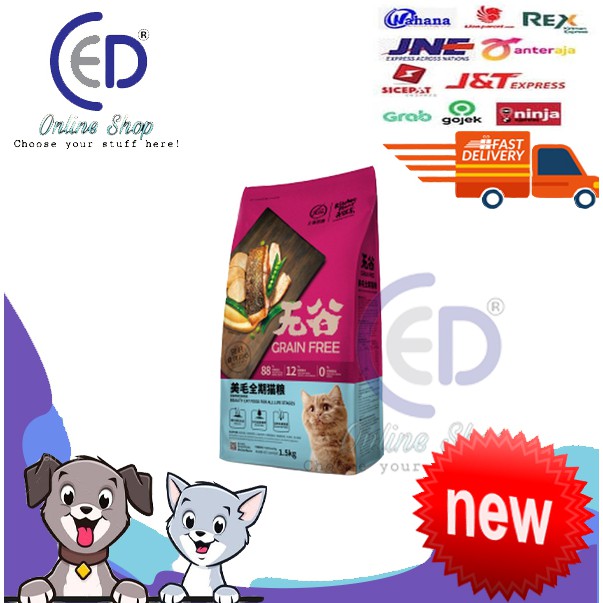 MAKANAN KUCING KITCHEN FLAVOR PREMIUM BEAUTY CAT FOOD 1.5KG