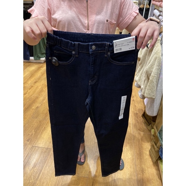 Kids Uniqlo Celana Legging Ultra Stretch (Sleting)