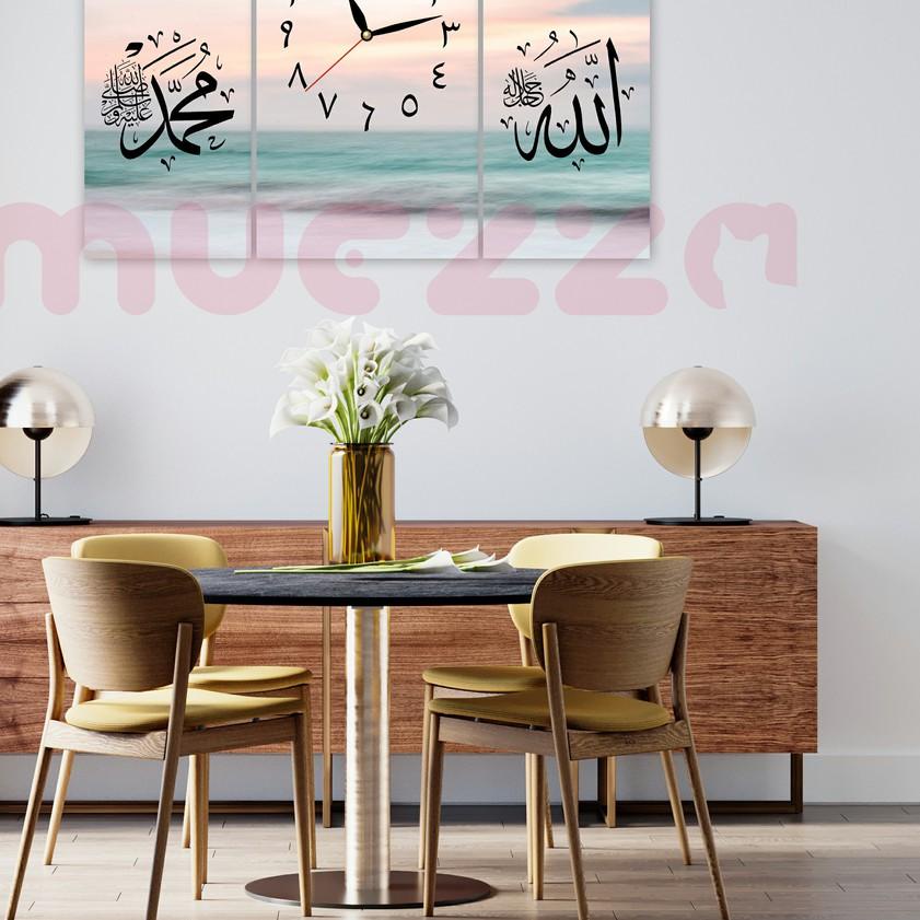 ❅ Jam dinding kaligrafi /hiasan dinding jam kaligrafi #1 ➤