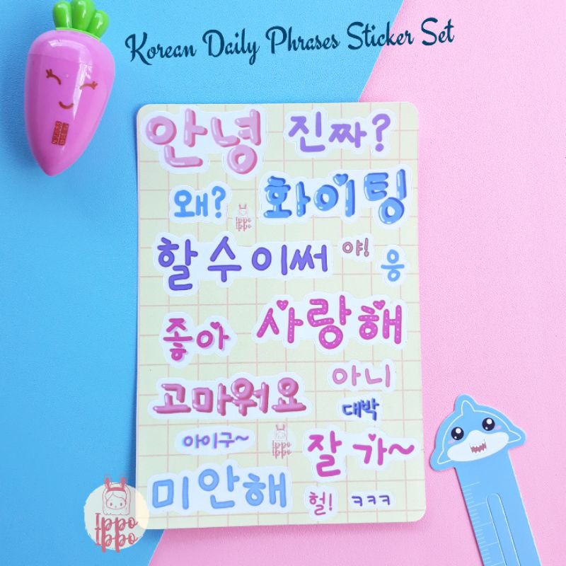 

Stiker Korean Hangul Daily Phrases