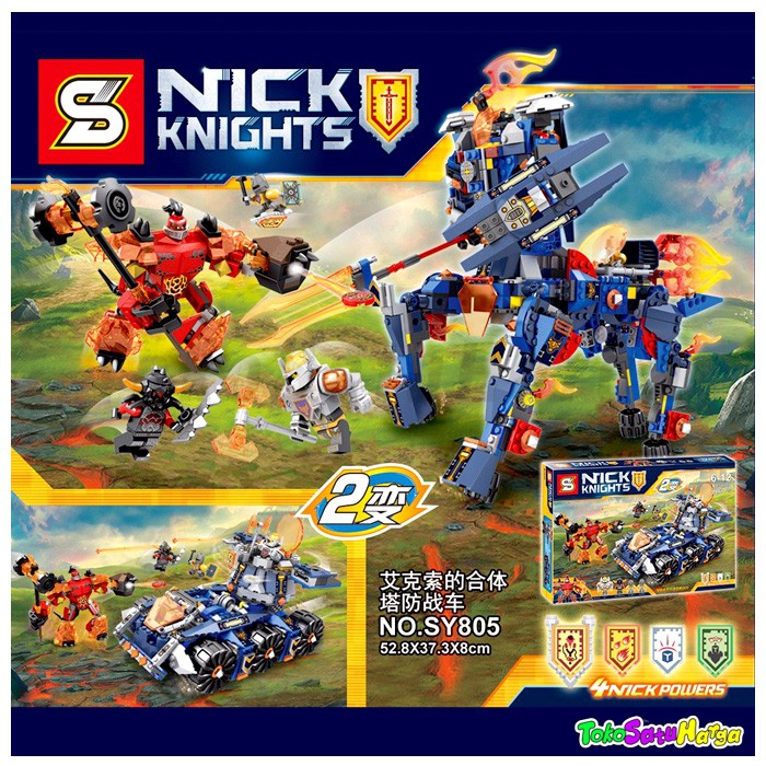 Brick SY 805 Nexo Knights 2 in 1 - Axl's Tower Carrier Good QC