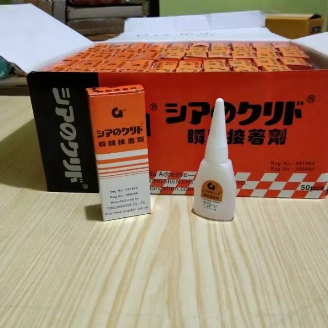 

Lem power glue korea G - lem korea G original garansi kering