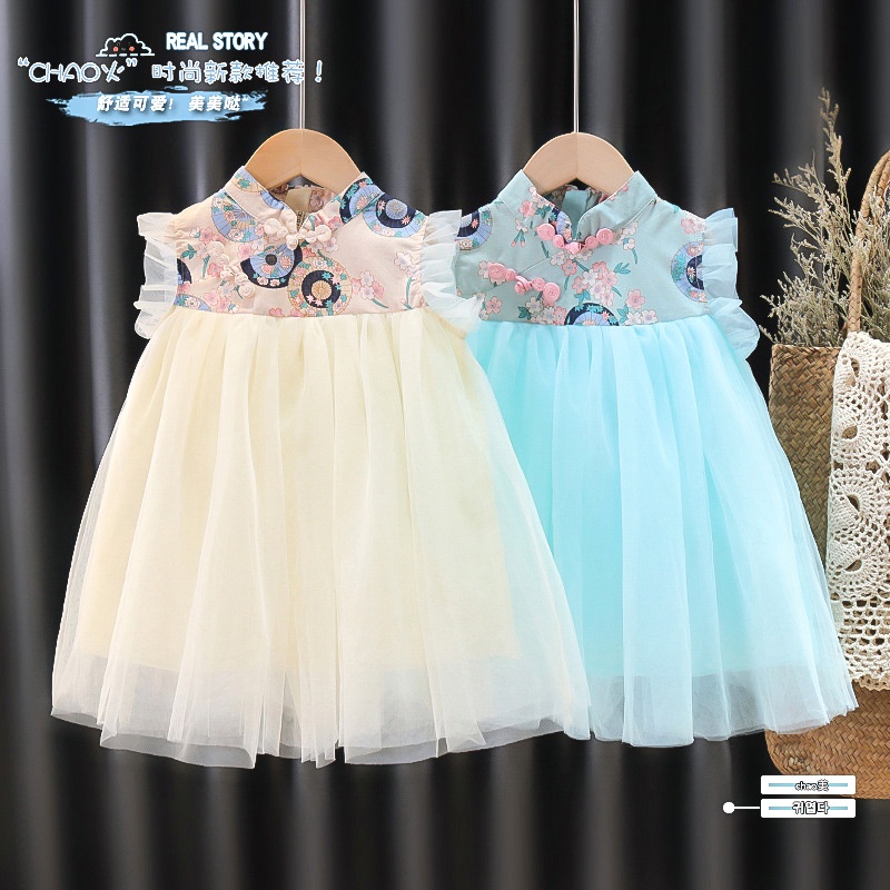 1-8TH DRESS ANAK PESTA FLUFFY MERMAID / GAUN PESTA ANAK PEREMPUAN IMPORT HIGH QUALITY